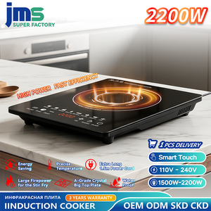 Fornello a <span class=keywords><strong>Induzione</strong></span> Portatile in Ceramica da 2200W, Bestseller di Fabbrica, per Uso in Auto, Mini Fornello Elettrico - Product Image 2