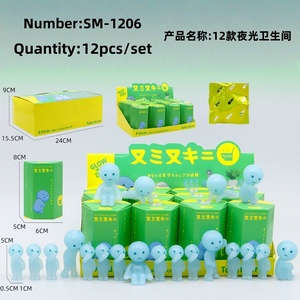 Mini Figura <span class=keywords><strong>de</strong></span> Ángel <span class=keywords><strong>de</strong></span> PVC, Set <span class=keywords><strong>de</strong></span> Figuras <span class=keywords><strong>de</strong></span> Acción, Caja Sorpresa <span class=keywords><strong>de</strong></span> Moda para Jugar, Regalo <span class=keywords><strong>de</strong></span> San Valentín para Niños <span class=keywords><strong>de</strong></span> 8 a 13 Años, Inspirado en Películas - Product Image 4