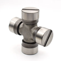 GUIS7 33mm x 103mm Ensemble croisé Arbre à cardan Palier à joint universel