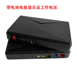 Lexus Mini Ups 18W 12V 15V Li Battery Backup Power Supply For Router PoE Monitoring 160x105x28mm - Product Image 4