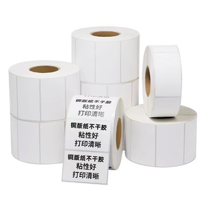 Có Thể Tái Chế 60*40Mm Gửi Thư Địa Chỉ Giấy Cuộn Trực Tiếp Nhiệt Mã Vạch Nhãn Dán Nhãn - Product Image 3