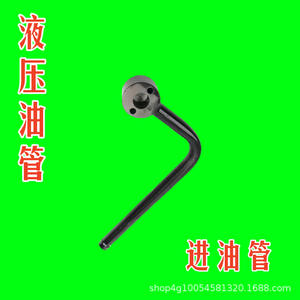 ชิ้นส่วนไฮดรอลิกของรถแทรกเตอร์กำลังสูง 304-604 ท่อส่งน้ำมันเข้าและกลับ - Product Image 2