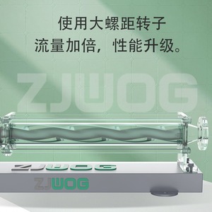 ZJUOG Netzsch Style Single <b>Screw</b> <b>Pump</b> 150Lpm 120M Head Electric Motor Driven For Sludge Dosing Conveying Filter Press Feed - Product Image 1