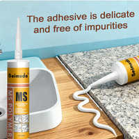 Sealant Polimer GP MS Hibrida Silane yang Dimodifikasi, Tahan Air, Elastis, Bebas Pelarut, Dapat Dicat, untuk Atap, Dinding, Lantai, Konstruksi Daya Rekat Tinggi