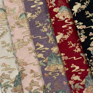 Tela Jacquard de Chenilla con Hilo Dorado |   Material de Tapicería de Brocado Floral de Lujo para Cojines de Sofá, Bolsas Textiles para el Hogar - Product Image 1