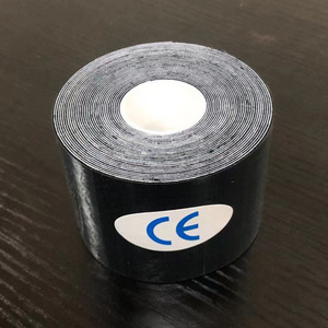 Muscle Exercise Muscle Elasticity Special Muscle Patch for <b>Athletes</b> Basketball Bandage Strain Soreness Protective <b>Tape</b> <b>Tape</b> - Product Image 1