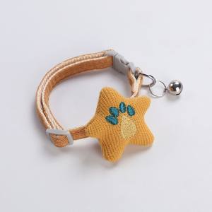 Lindo estilo de cartón Collar de gato suave Correa de poliéster sólido para mascotas con campana Diseño sólido elegante - Product Image 3