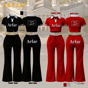 Ensemble deux pièces personnalisé pour femmes : Polo de sport à manches courtes et pantalon de survêtement streetwear pour femmes - Product Image 1