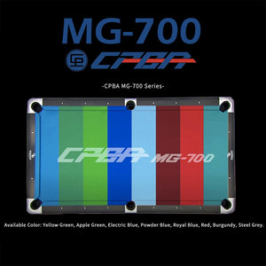 ผ้าสักหลาดสำหรับโต๊ะพูล CPBA MG-700 คุณภาพระดับมืออาชีพ ผลิตจากขนสัตว์ 50% ไนลอนและโพลีเอสเตอร์ 50% – ความเร็วสูง ความแม่นยำสูง สำหรับโต๊ะขนาด 7, 8 หรือ 9 ฟุต - Product Image 3
