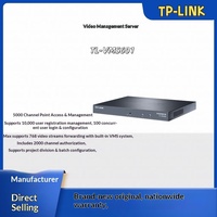 TP LINK 视频管理服务器 TL-VMS601，支持 VLAN，具有可堆叠功能，金属结构
