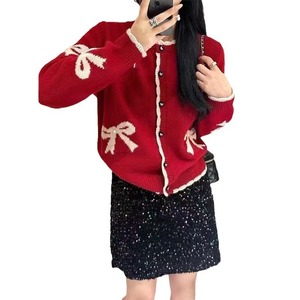 Modische Damen Rundhals ausschnitt Langarm Free <span class=keywords><strong>Size</strong></span> Print Sweater Cardigan - Product Image 1