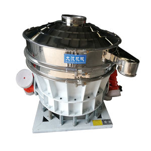 Máquina Tamizadora de Descarga Directa Personalizada, Múltiples Especificaciones, Excelente Calidad Disponible para Polvo Metálico - Product Image 4