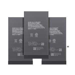 手机电池iPhone电池更换iPhone 11 12 13 14 15 16 X Xs Xr Max 8 7 6s Plus - Product Image 3