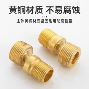 Válvula de grifo de ducha HONO ProLogium, totalmente de cobre, modelo Q-6003, mezclador de latón para bañera y ducha de lluvia - Product Image 3