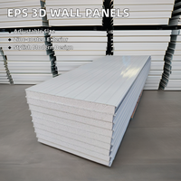 Panneau EPS en acier à âme en aluminium Panneaux muraux 3D sandwich pour toiture et maison Isolation Matériau mousse Murs extérieurs en métal