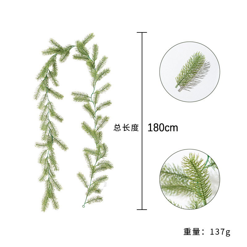 Single-forked large pine green (1.8cm, 72 mesh)