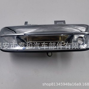 Carcasa de Luz Antiniebla Delantera para Camioneta D-Max 8-98079232-0 8-97235385-0 Para Reemplazo o Reparación, Material ABS - Product Image 2