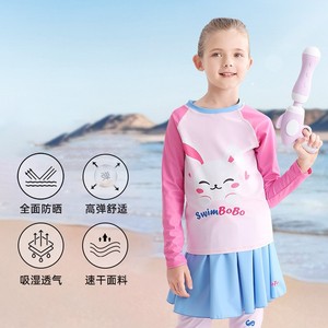 Traje de Baño de Dos Piezas para Niñas SwimBobo, Secado Rápido, Mangas con Diseño de Paneles, Protección Solar UPF 50, para Natación y Deportes Acuáticos - Product Image 3