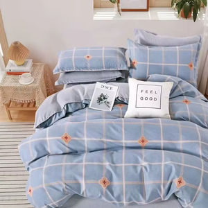 130gsm <b>Microfiber</b> Printed 4-Piece <b>Duvet</b> <b>Cover</b> Set Modern Floral Pattern OEKO-TEX Certified Luxury Hotel Bedroom Wedding Princess - Product Image 1