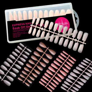 240 faux ongles cercueil à presser, couleur nude rose, couvrance totale, en gel soak-off, pour salon de manucure - Product Image 2