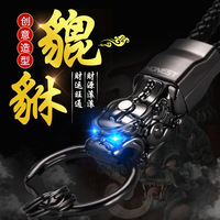 JOFI Honest Metal Pixiu Led Light Electronic Key Finder Round Zinc Alloy Vintage Fashion UV Printing Creative Chinese Style Gift