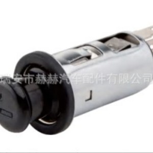 Encendedor de Cigarrillos para Auto Nissan 25331-PA200-B141, Metálico, Resistente, para Viajes - Product Image 1