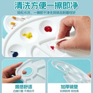 Juego de Pinceles Chiyuan, 6 Piezas, Pinceles de Nylon, Paleta, Kit de Pintura Portátil para Niños - Product Image 3