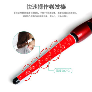Conical Curling Iron 1.5 In Fast Heating Ceramic Hair Styler For Long Hair Ombre Wet Dry Use - Product Image 1