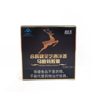 Cápsulas de Suplemento Energético Herbal Natural de Marca Privada de Primera Calidad para Adultos - Refuerzo Inmunológico 20 Cápsulas/Botella OEM - Product Image 6