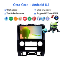 9 ''2 Din Android 8.1 Autoradio GPS 4 + 64G pour Ford Escape 2007 2008 2009 2010 2011 2012 Unité Lecteur Support Carplay SWC OBD2 DVR