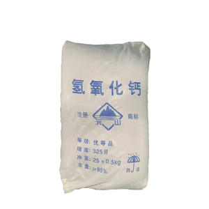 Hidróxido de Cálcio Grau Industrial 95% Pó Branco Refinado - Product Image 5