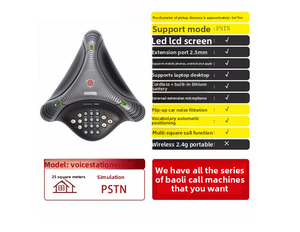 사무실 회의를위한 음향 선명도 기술을 갖춘 Polycom Voicestation 300 VS300 회의 전화 - Product Image 4