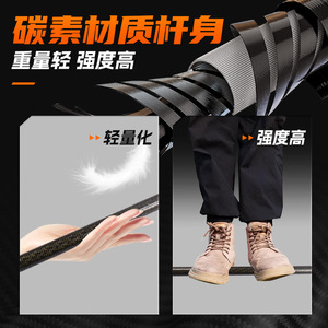 Perche télescopique de sauvetage en fibre de carbone asiatique 4-16m avec crochet en acier inoxydable pour le sauvetage aquatique - Product Image 2