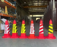 30 Zoll 75cm 90cm Robuster Quadratischer Verkehrsleitkegel PVC PU KD Abnehmbarer Sockel Prismatischer Reflektorkragen in Ingenieurqualität für Autobahnen