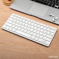 Clavier et souris silencieux rechargeables K818 BT+2.4G, personnalisables, pour PC/ordinateur portable/tablette/téléphone