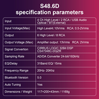 AudioWinner S48.6D Système audio HiFi DSP 8 canaux Nouvelle arrivée Audio de voiture Télécommande LCD Processeur de signal numérique classe D