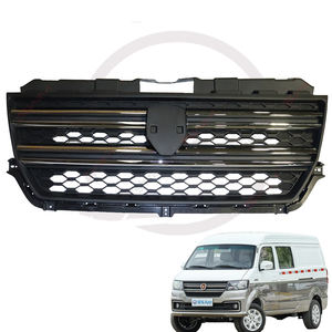 Shineray <span class=keywords><strong>SRM</strong></span> X30L原装配件前格栅和保险杠装饰由耐用的ABS材料制成 - Product Image 1