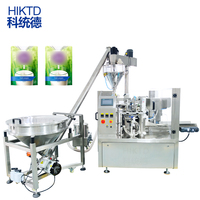 Machine de remplissage, d'emballage et de bouchage rotative entièrement automatique à huit postes pour sachets à bec verseur, pour petites entreprises, fournie par l'usine