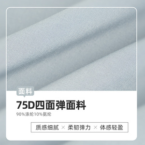 Pantalon de fitness amincissant à jambe large taille haute pour femmes pantalon de survêtement à cordon ample pour la gymnastique de course en plein air - Product Image 3