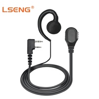 Connecteur K 2 broches LSENG OEM & ODM compatible avec la série Kenwood TK pour chantiers de construction, expositions et agents de sécurité