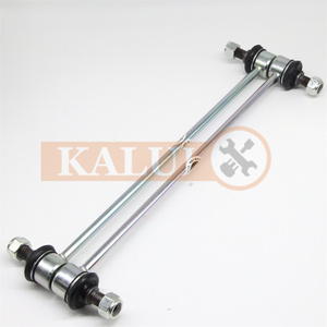 Liens de barre stabilisatrice avant 48820-52030 48820-0D030 48820-0D020 48820-0D010 pour Toyota Yaris P9 P13 05-20 - Product Image 3