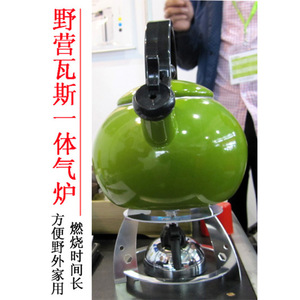 Portable Gas <b>Stove</b> Butane Fuel Metal One Piece Manual Ignition Camping Outdoor Cooking - Product Image 2