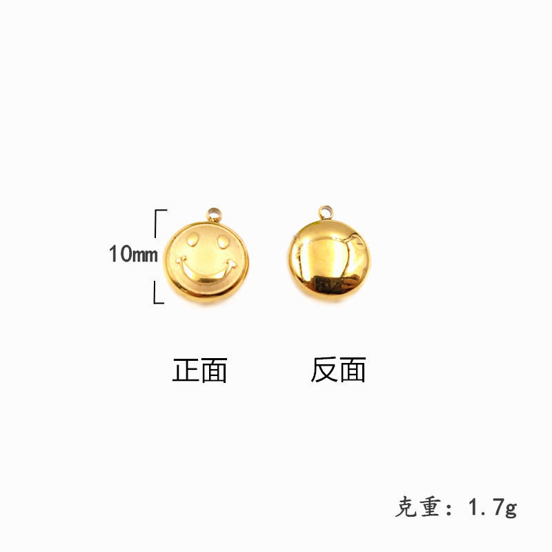 Visage de smiley de 128 #10mm