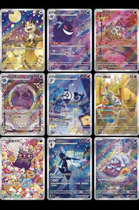 صندوق معزز لبطاقات بوكيمون الورقية للعبة التداول PTCG، مجموعة جينغ جينجار 151، سكارليت وفيوليت، إصدار <span class=keywords><strong>3</strong></span> المبسط، هدية ألعاب لوحية - Product Image 4