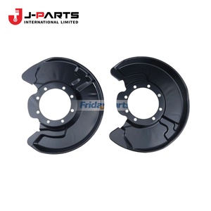 ฝาครอบกันฝุ่นดิสเบรคหน้าซ้าย สำหรับโตโยต้า ไฮเอซ RZH113 ปี 1989-2004 - Product Image 2