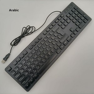 <span class=keywords><strong>Clavier</strong></span> filaire russe, arabe, français, italien, allemand, espagnol, portugais, danois, thaïlandais, chocolat, chocolé, filaire - Product Image 3