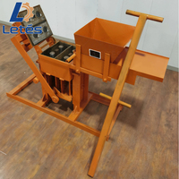 Moules personnalisés pour la production de petites briques en argile, machine manuelle de fabrication de briques creuses écologiques, petits produits argentyens 280