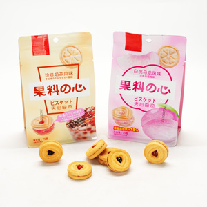 Mớ<span class=keywords><strong>i</strong></span> đến 75g trá<span class=keywords><strong>i</strong></span> tim của trá<span class=keywords><strong>i</strong></span> cây mini Cookie Sandwich ngọt ngào trà bong bóng có hương vị giòn bánh quy giòn trong bao bì tú<span class=keywords><strong>i</strong></span> - Product Image 5