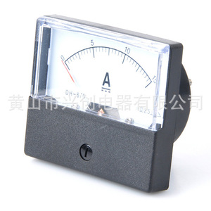 Compteur de panneau Dh670 DC AC 5V 5A 10A 15A monophasé en ABS, conforme RoHS, pour machine de fabrication de masques - Product Image 2