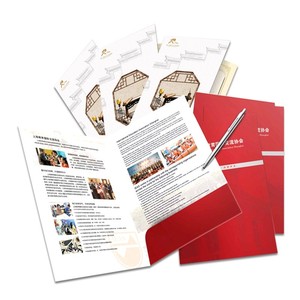 ขายตรงจากโรงงาน กระดาษอาร์ตเคลือบเงา พับสองทบ พิมพ์ CMYK ป้ายติดแฟ้ม - Product Image 2